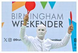 Birmingham Weekender | Simon Hadley Photography